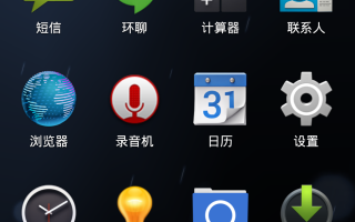 1加手机怎么样，oppo1加手机怎么样
