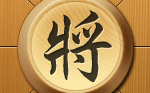 qq新中国象棋，QQ新中国象棋安卓版免费下载