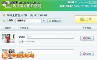 美图淘淘，美图淘淘手机版官方下载
